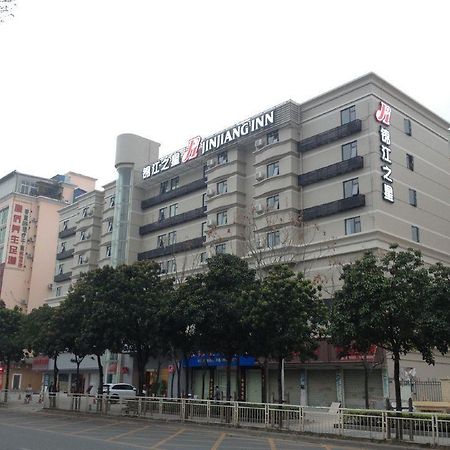 ジンジャン イン シェンジェン ノース ステーション 深セン市 エクステリア 写真