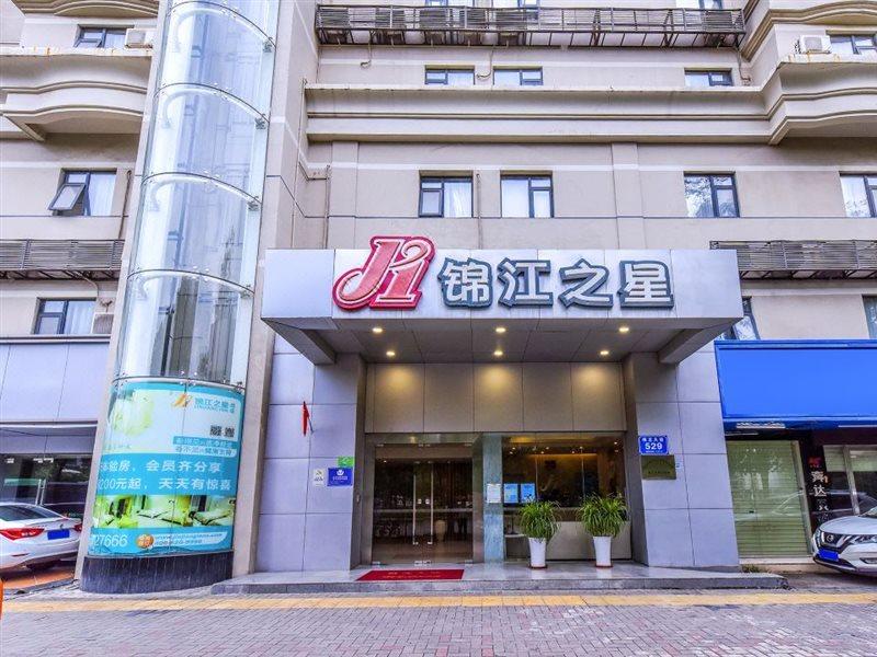 ジンジャン イン シェンジェン ノース ステーション 深セン市 エクステリア 写真