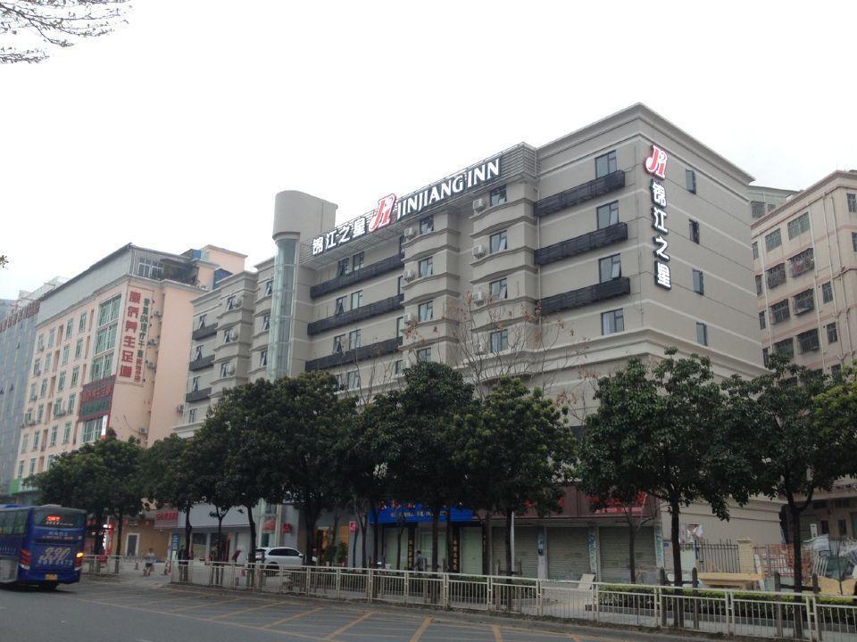 ジンジャン イン シェンジェン ノース ステーション 深セン市 エクステリア 写真